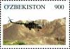 Stamps_of_Uzbekistan%2C_2012-04.jpg