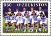 Stamps_of_Uzbekistan%2C_2012-39.jpg