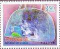 Colnect-4375-678-Tourism-Greetings-Stamps.jpg
