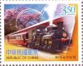 Colnect-4375-682-Tourism-Greetings-Stamps.jpg