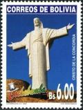 Colnect-5731-075-Christ-of-Peace-Statue.jpg