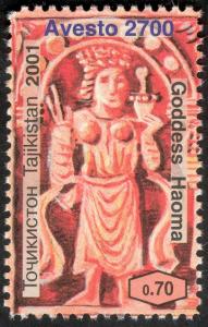 Stamps_of_Tajikistan%2C_003-02.jpg