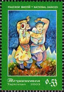 Stamps_of_Tajikistan%2C_047-04.jpg