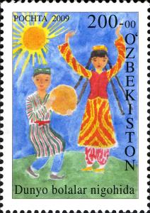 Stamps_of_Uzbekistan%2C_2009-11.jpg