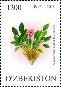 Stamps_of_Uzbekistan%2C_2011-06.jpg