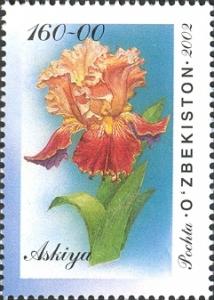 Stamps_of_Uzbekistan%2C_2002-41.jpg