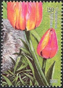 Stamps_of_Tajikistan%2C_021-02.jpg