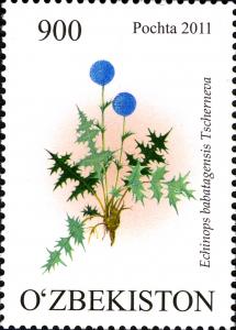 Stamps_of_Uzbekistan%2C_2011-04.jpg