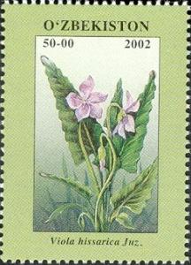 Stamps_of_Uzbekistan%2C_2002-02.jpg