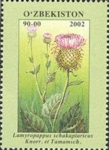 Stamps_of_Uzbekistan%2C_2002-06.jpg