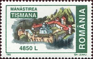 Colnect-4582-394-Tismana-Monastery.jpg