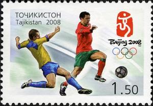 Stamps_of_Tajikistan%2C_001-08.jpg