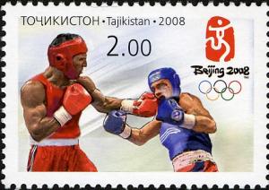 Stamps_of_Tajikistan%2C_004-08.jpg