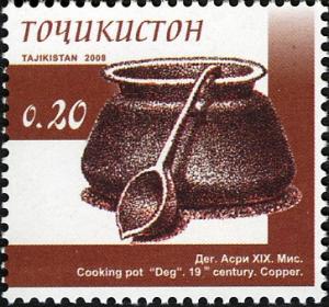 Stamps_of_Tajikistan%2C_005-08.jpg