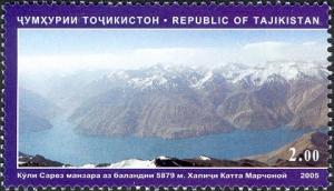 Stamps_of_Tajikistan%2C_013-05.jpg