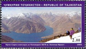 Stamps_of_Tajikistan%2C_014-05.jpg