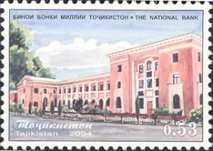 Stamps_of_Tajikistan%2C_033-04.jpg