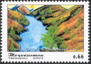 Stamps_of_Tajikistan%2C_034-03.jpg