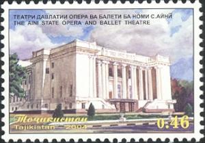 Stamps_of_Tajikistan%2C_034-04.jpg