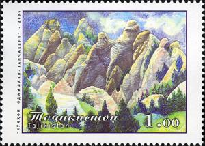 Stamps_of_Tajikistan%2C_048-05.jpg