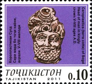Stamps_of_Tajikistan%2C_2011-15.jpg