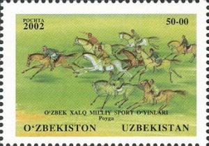 Stamps_of_Uzbekistan%2C_2002-21.jpg