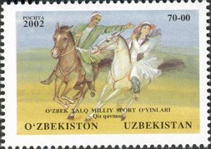 Stamps_of_Uzbekistan%2C_2002-23.jpg