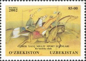 Stamps_of_Uzbekistan%2C_2002-24.jpg
