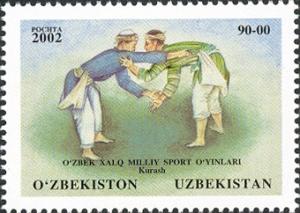 Stamps_of_Uzbekistan%2C_2002-25.jpg