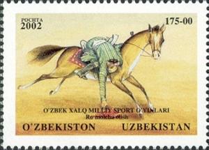 Stamps_of_Uzbekistan%2C_2002-27.jpg