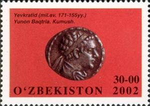 Stamps_of_Uzbekistan%2C_2002-28.jpg