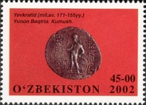 Stamps_of_Uzbekistan%2C_2002-29.jpg