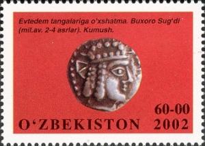 Stamps_of_Uzbekistan%2C_2002-30.jpg