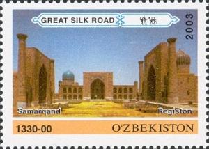 Stamps_of_Uzbekistan%2C_2003-05.jpg