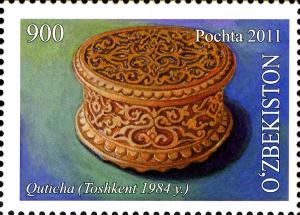 Stamps_of_Uzbekistan%2C_2011-10.jpg