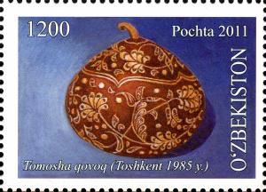 Stamps_of_Uzbekistan%2C_2011-12.jpg