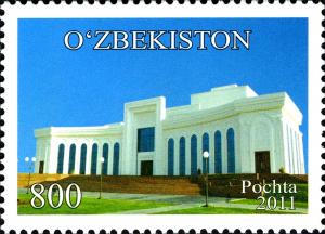 Stamps_of_Uzbekistan%2C_2011-19.jpg
