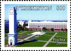 Stamps_of_Uzbekistan%2C_2011-21.jpg