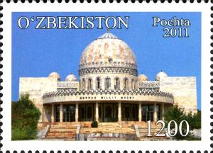 Stamps_of_Uzbekistan%2C_2011-24.jpg