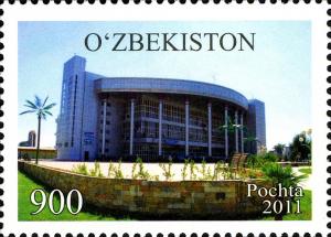 Stamps_of_Uzbekistan%2C_2011-25.jpg