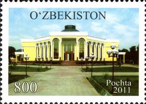 Stamps_of_Uzbekistan%2C_2011-27.jpg