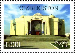 Stamps_of_Uzbekistan%2C_2011-28.jpg