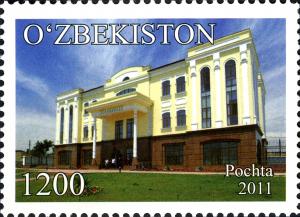 Stamps_of_Uzbekistan%2C_2011-30.jpg