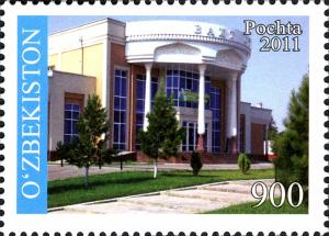 Stamps_of_Uzbekistan%2C_2011-31.jpg