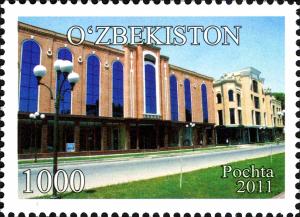 Stamps_of_Uzbekistan%2C_2011-33.jpg