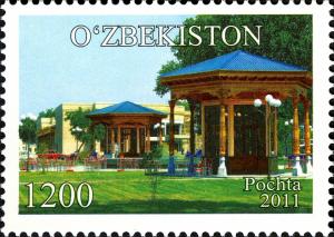 Stamps_of_Uzbekistan%2C_2011-34.jpg