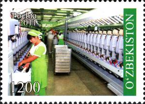Stamps_of_Uzbekistan%2C_2011-36.jpg