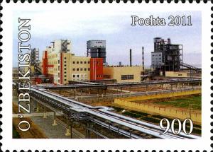Stamps_of_Uzbekistan%2C_2011-37.jpg