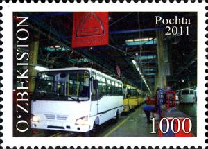 Stamps_of_Uzbekistan%2C_2011-43.jpg