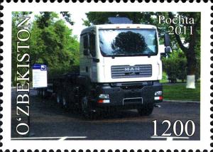 Stamps_of_Uzbekistan%2C_2011-44.jpg
